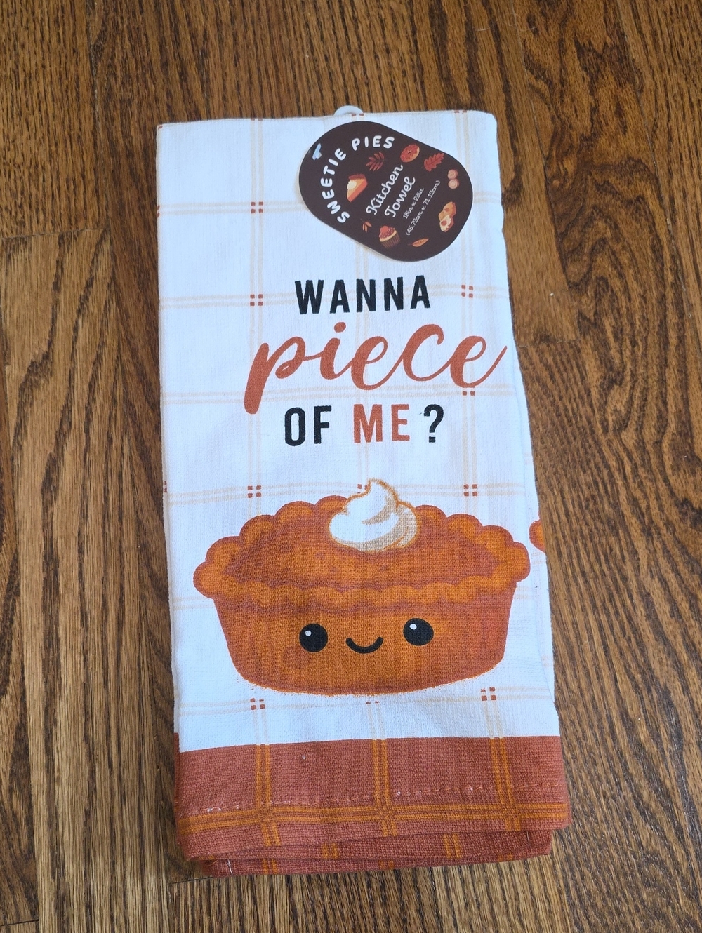 "Wanna Piece of Me?" Pie Kitchen Towel Set